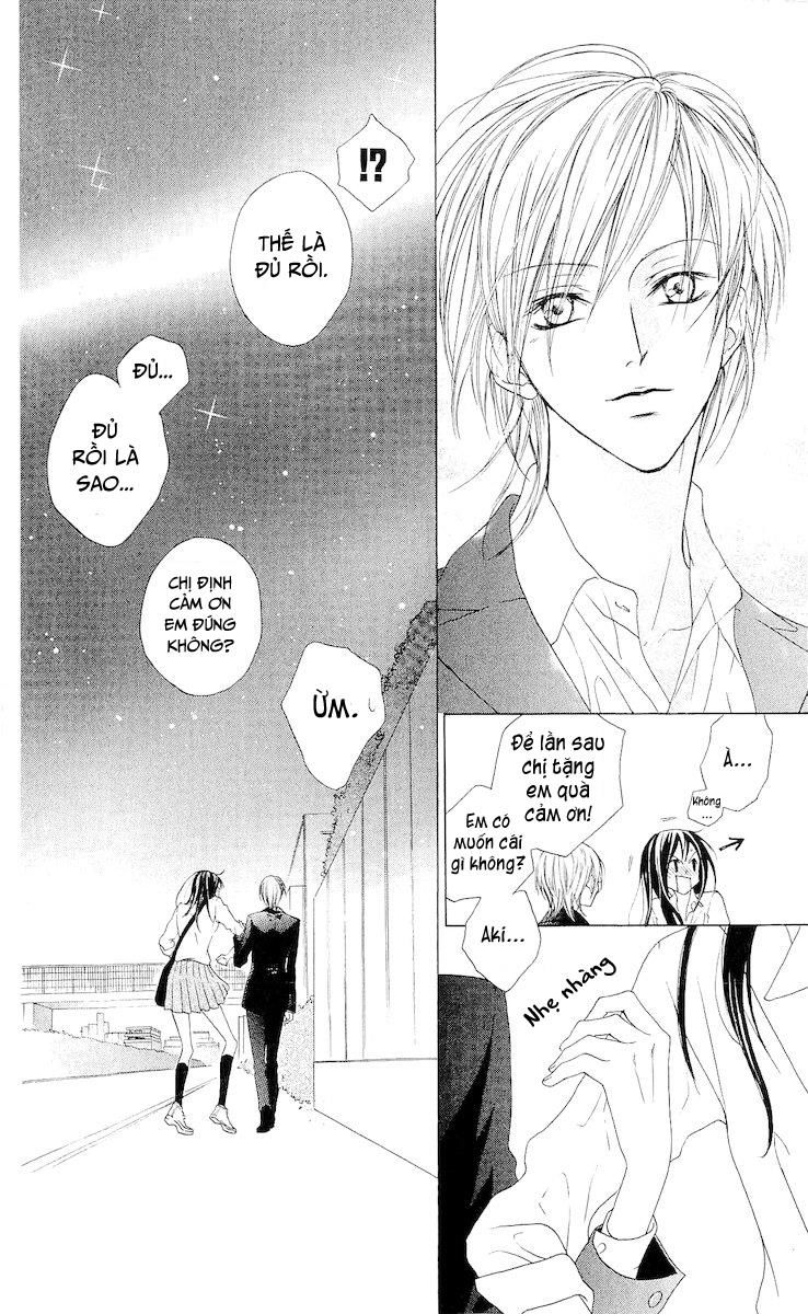 Venus Kisoukyoku Chapter 6 - Trang 2