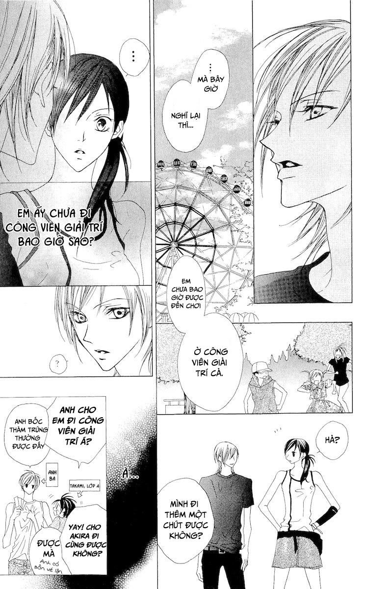 Venus Kisoukyoku Chapter 5 - Trang 2