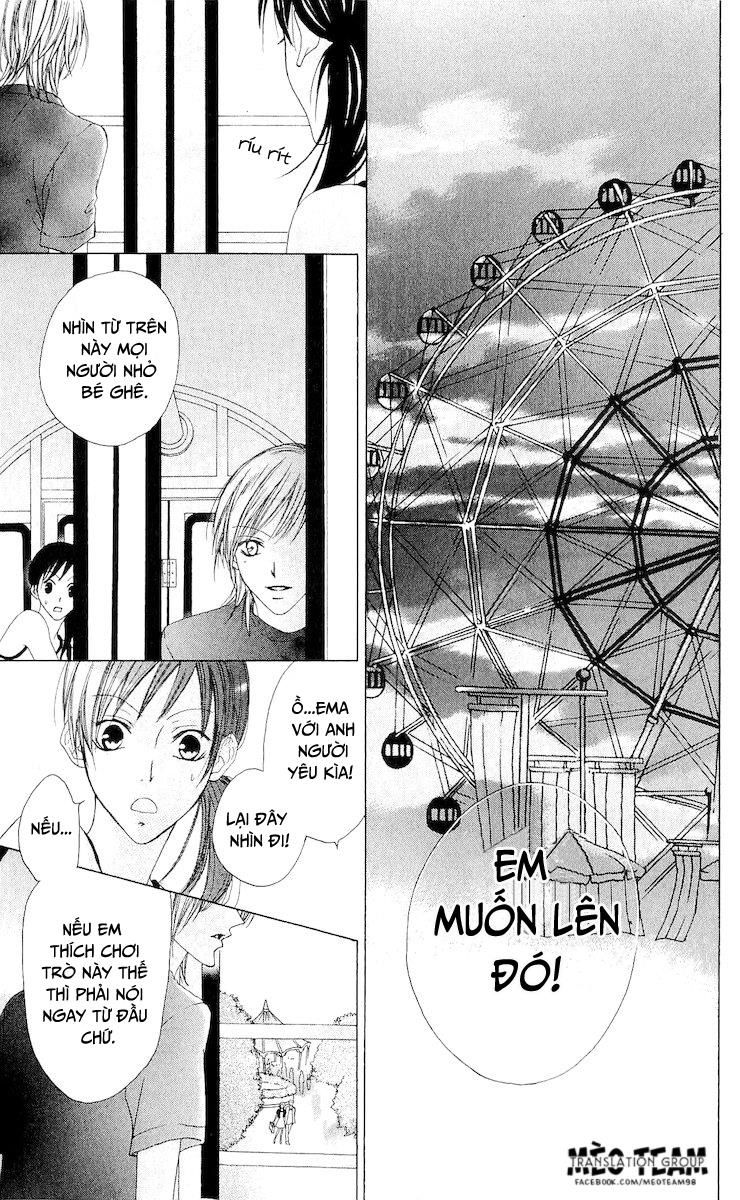 Venus Kisoukyoku Chapter 5 - Trang 2