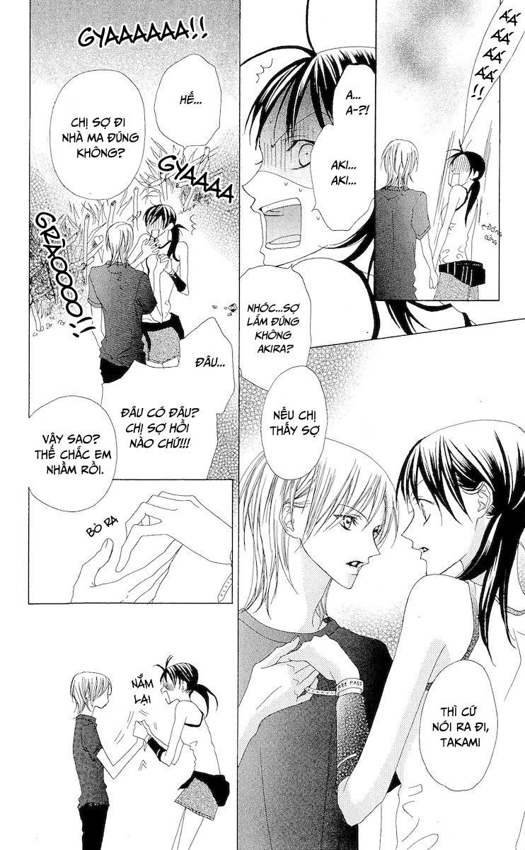 Venus Kisoukyoku Chapter 5 - Trang 2