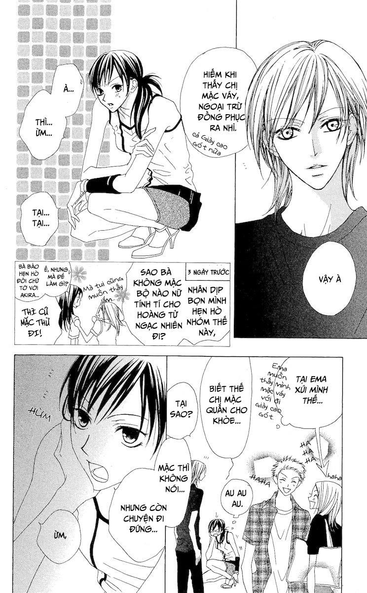 Venus Kisoukyoku Chapter 5 - Trang 2