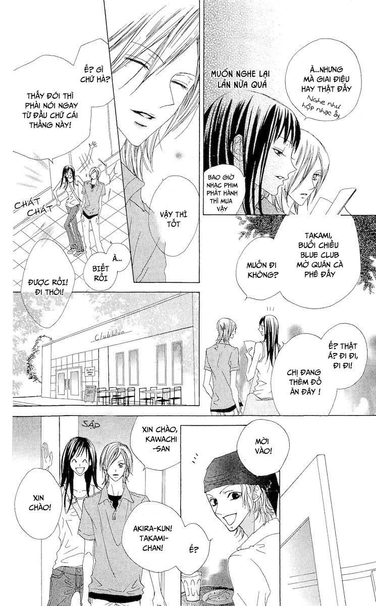 Venus Kisoukyoku Chapter 4 - Trang 2