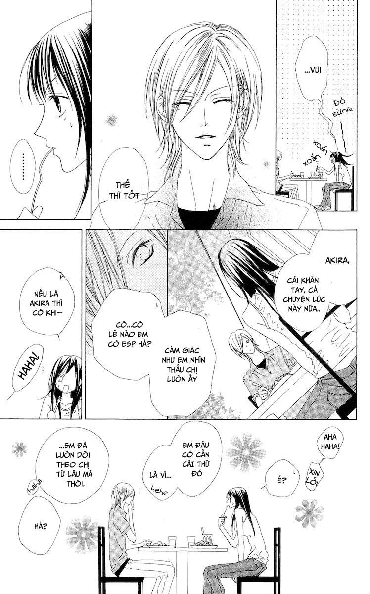 Venus Kisoukyoku Chapter 4 - Trang 2