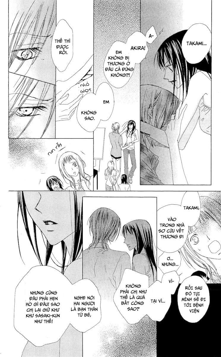 Venus Kisoukyoku Chapter 4 - Trang 2