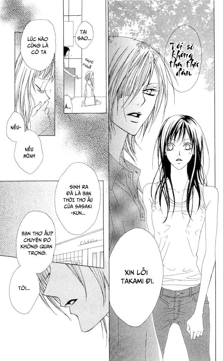 Venus Kisoukyoku Chapter 4 - Trang 2