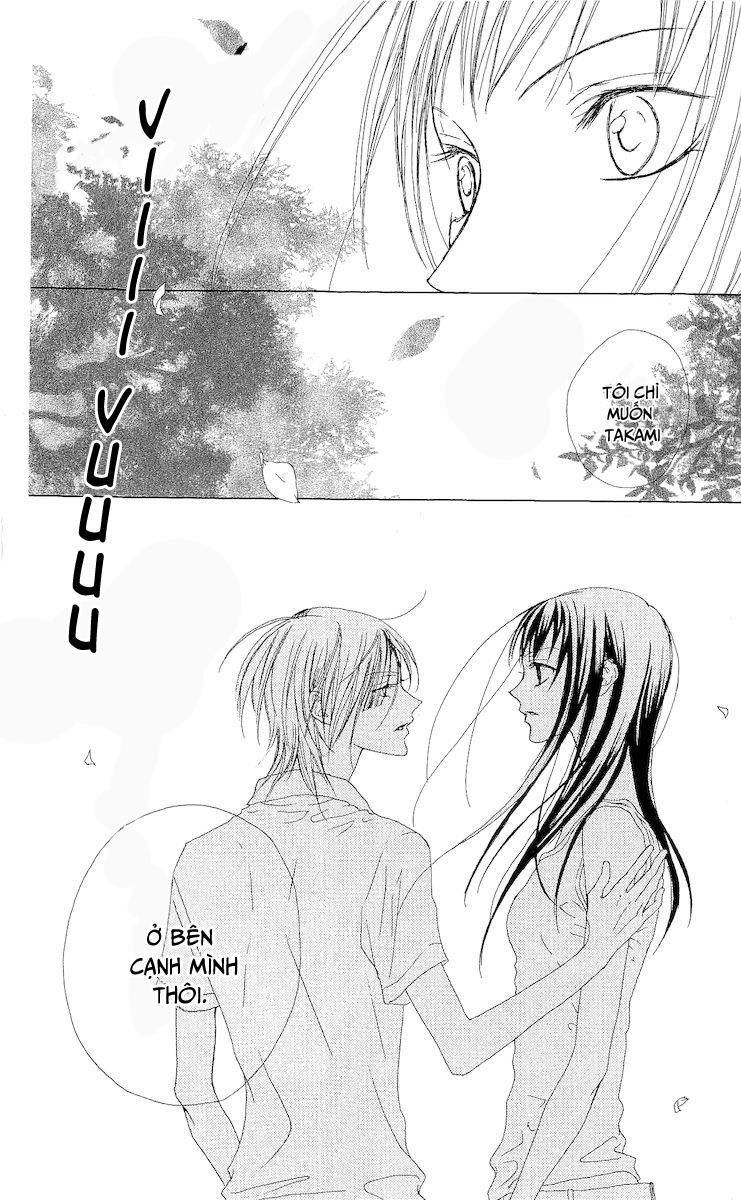 Venus Kisoukyoku Chapter 4 - Trang 2