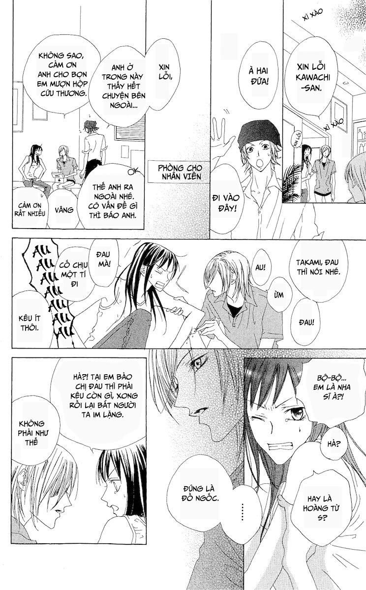 Venus Kisoukyoku Chapter 4 - Trang 2