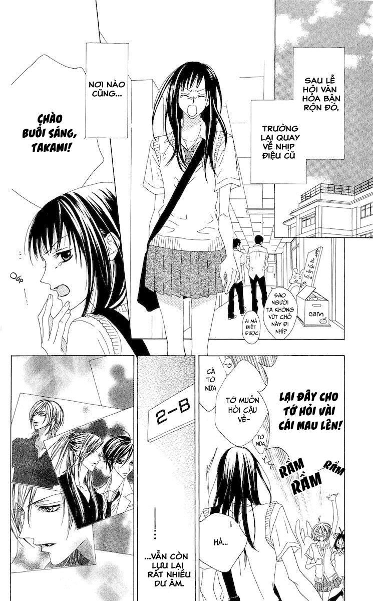 Venus Kisoukyoku Chapter 4 - Trang 2