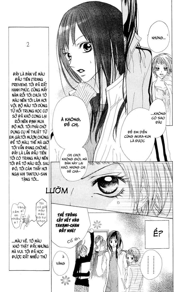 Venus Kisoukyoku Chapter 2 - Trang 2