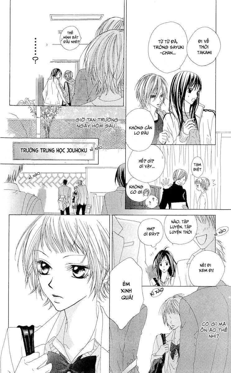 Venus Kisoukyoku Chapter 2 - Trang 2