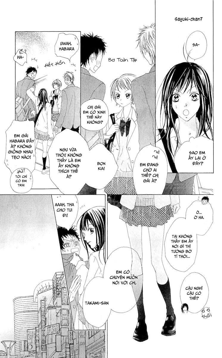 Venus Kisoukyoku Chapter 2 - Trang 2