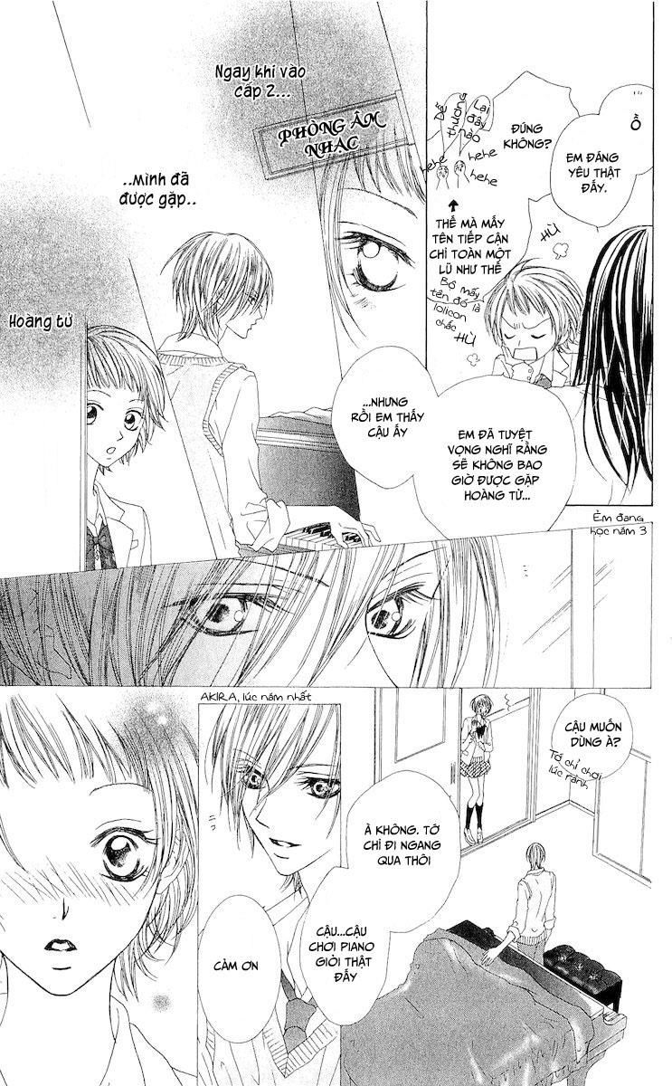 Venus Kisoukyoku Chapter 2 - Trang 2