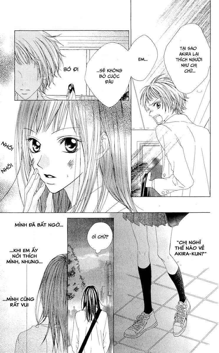 Venus Kisoukyoku Chapter 2 - Trang 2