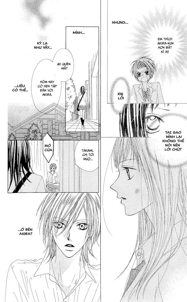 Venus Kisoukyoku Chapter 2 - Trang 2