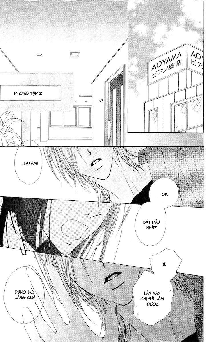 Venus Kisoukyoku Chapter 2 - Trang 2