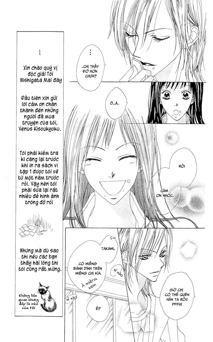 Venus Kisoukyoku Chapter 1 - Trang 2