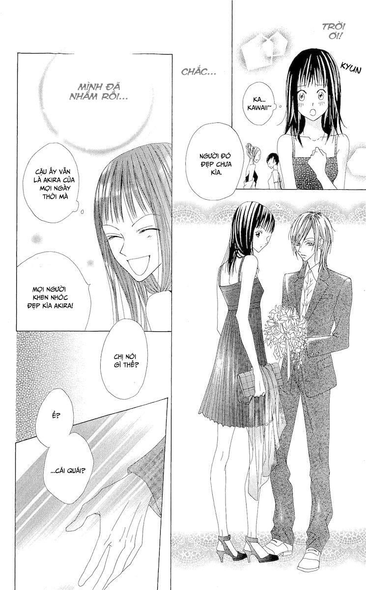 Venus Kisoukyoku Chapter 1 - Trang 2