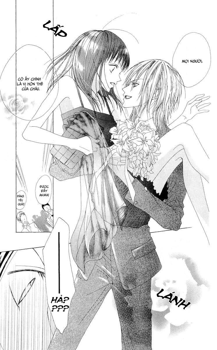 Venus Kisoukyoku Chapter 1 - Trang 2