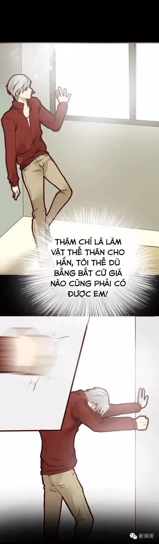 Tấm Da Người Chapter 1 - Trang 2