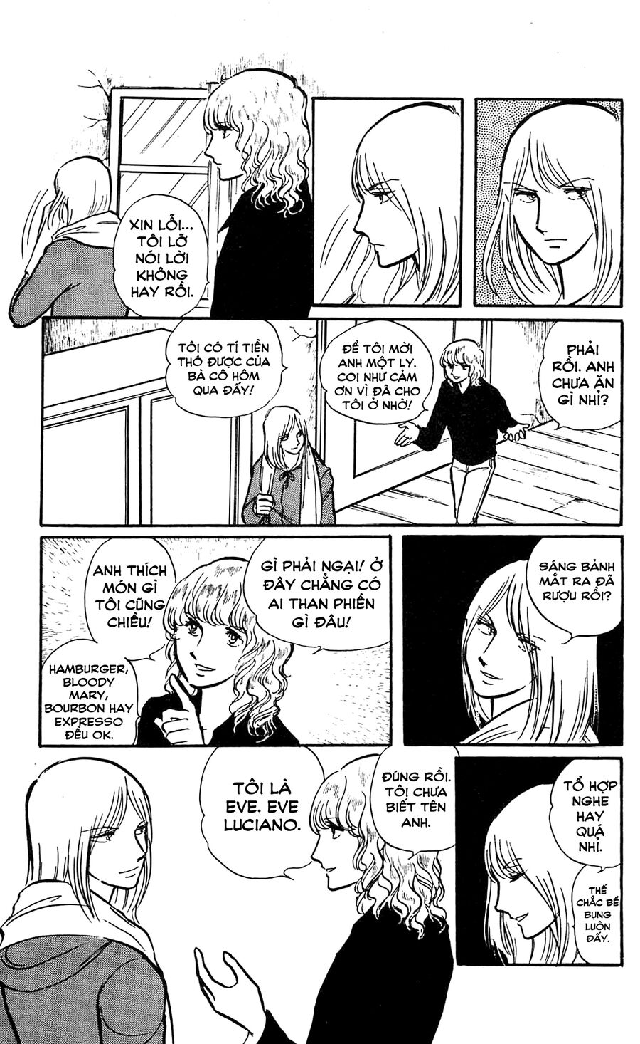 California Monogatari Chapter 4 - Trang 2