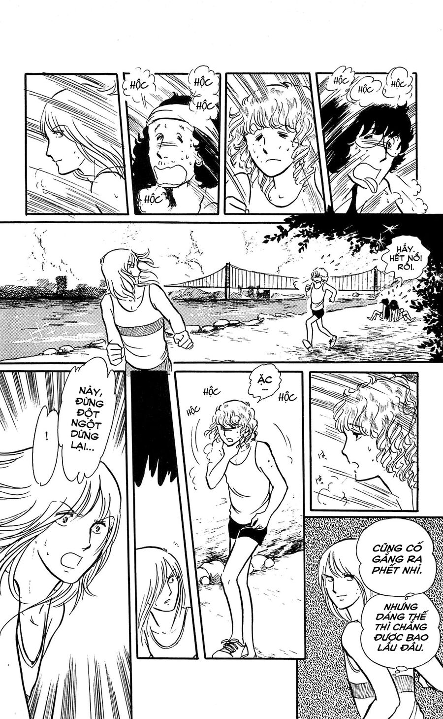 California Monogatari Chapter 2 - Trang 2