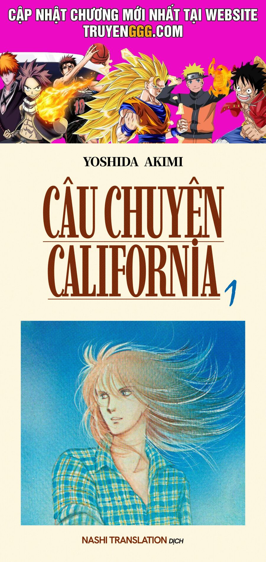 California Monogatari Chapter 1 - Trang 2