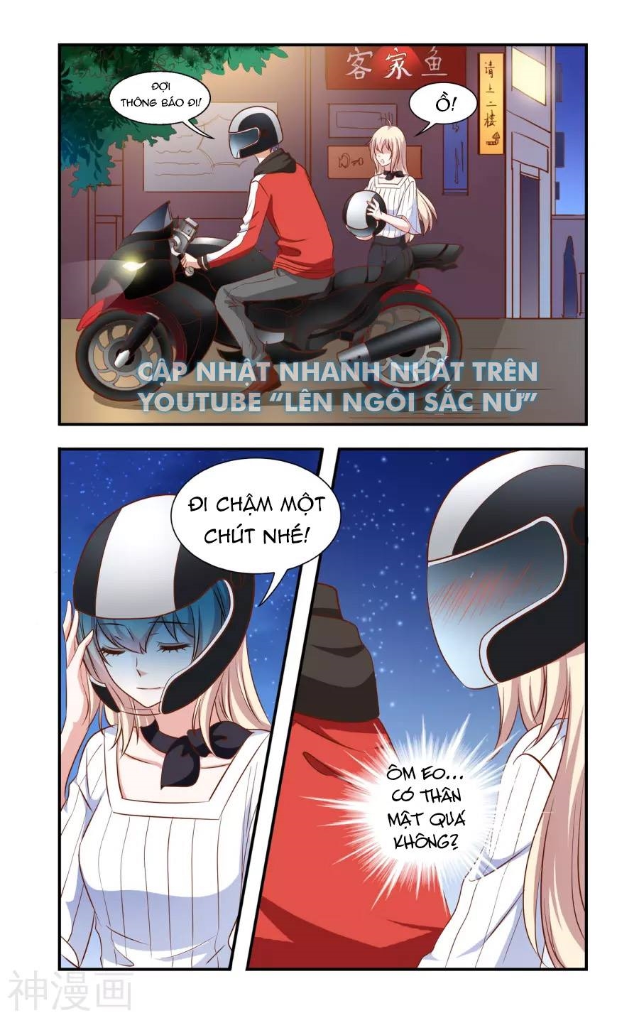 Nhất Chỉ Sủng Hôn Chapter 78 - Trang 2