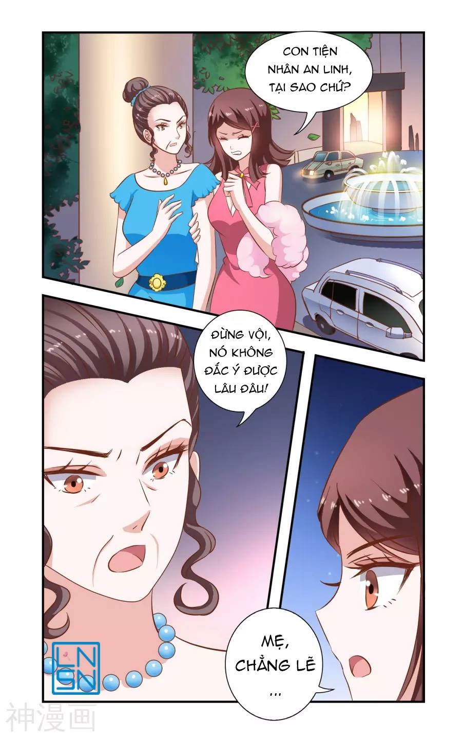 Nhất Chỉ Sủng Hôn Chapter 78 - Trang 2