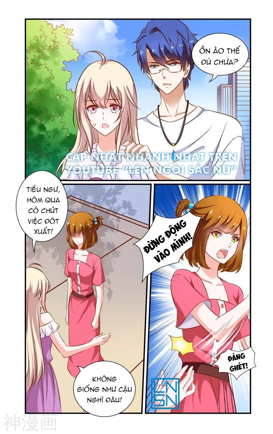 Nhất Chỉ Sủng Hôn Chapter 74 - Trang 2