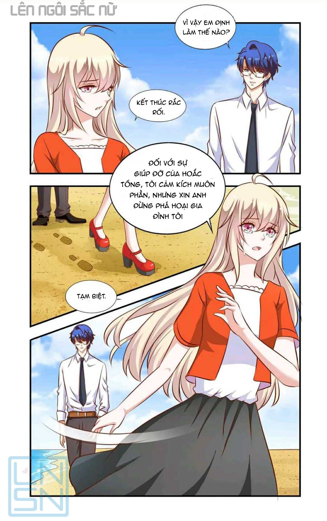 Nhất Chỉ Sủng Hôn Chapter 56 - Trang 2