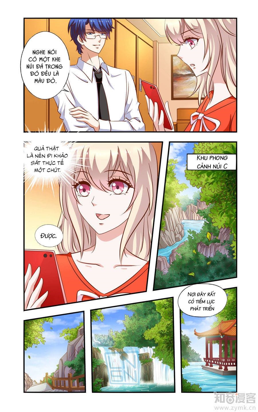 Nhất Chỉ Sủng Hôn Chapter 53 - Trang 2