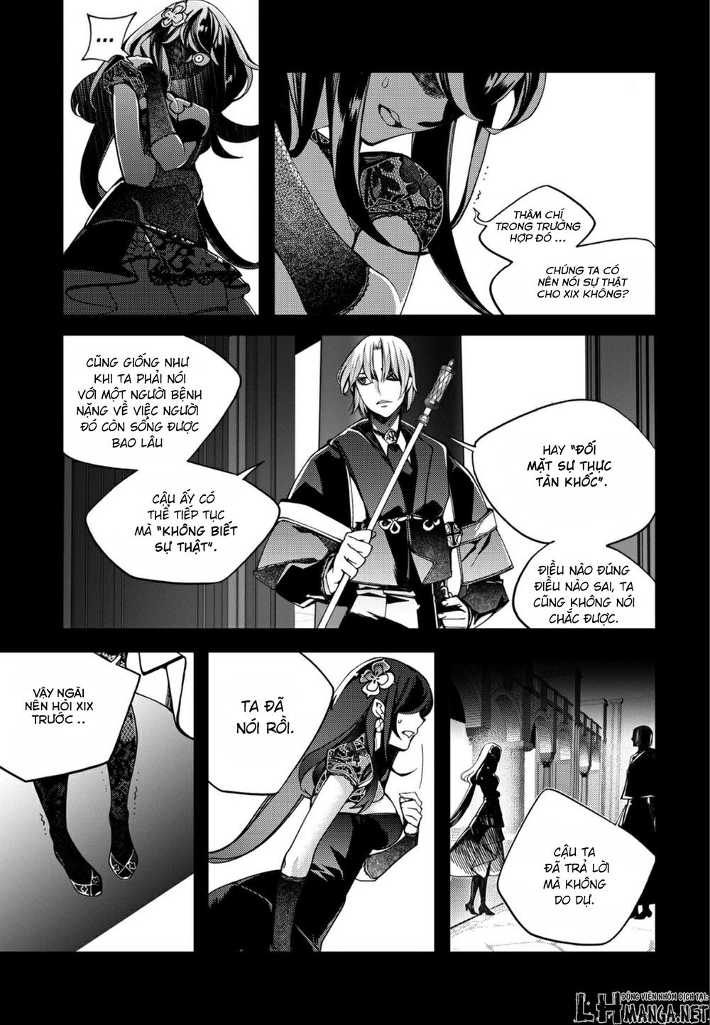 Cavalier Of The Abyss Chapter 135 - Trang 2