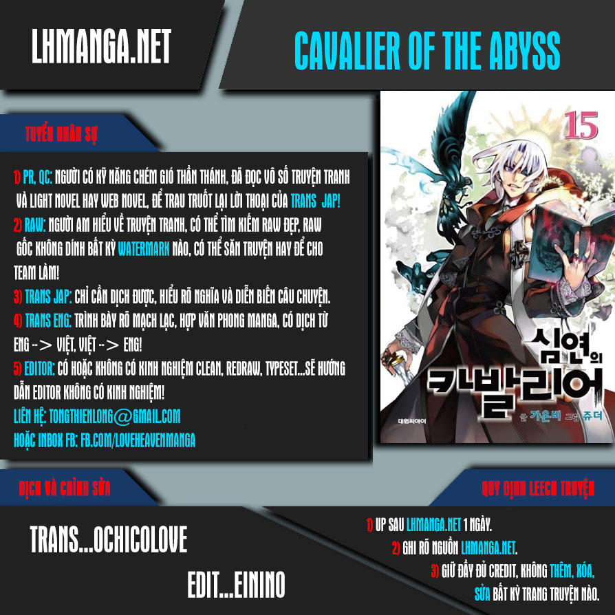 Cavalier Of The Abyss Chapter 125 - Trang 2