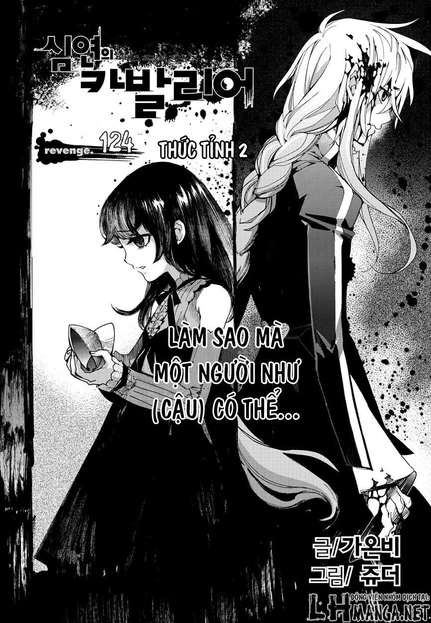 Cavalier Of The Abyss Chapter 124 - Trang 2