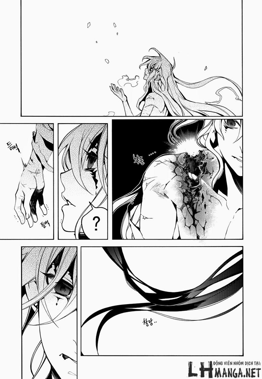 Cavalier Of The Abyss Chapter 124 - Trang 2