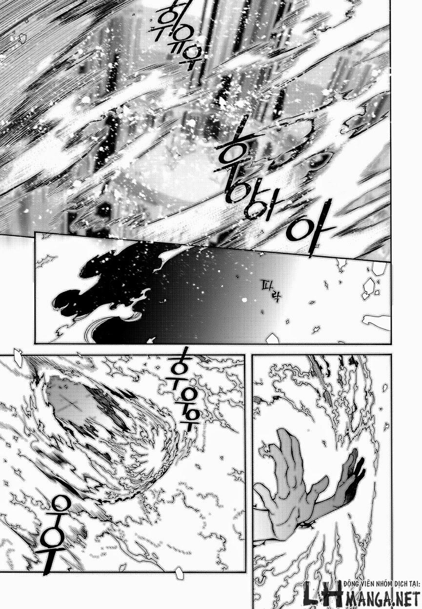 Cavalier Of The Abyss Chapter 124 - Trang 2