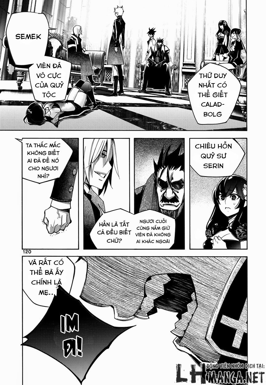 Cavalier Of The Abyss Chapter 106 - Trang 2