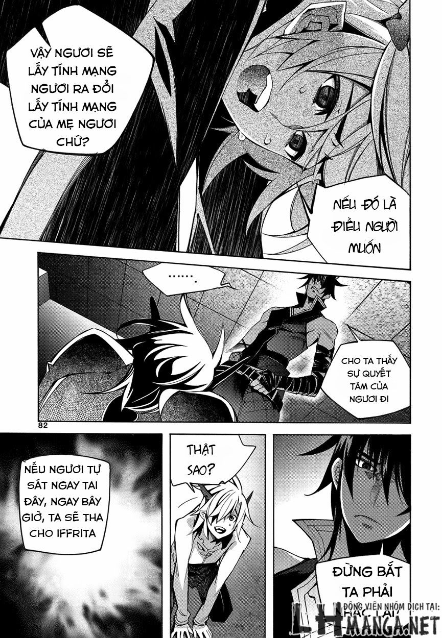 Cavalier Of The Abyss Chapter 105 - Trang 2