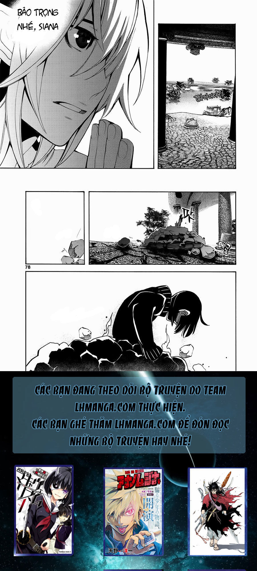 Cavalier Of The Abyss Chapter 99 - Trang 2