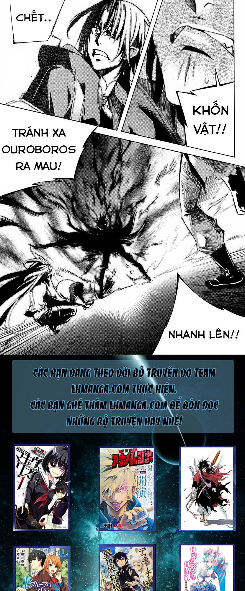 Cavalier Of The Abyss Chapter 95 - Trang 2