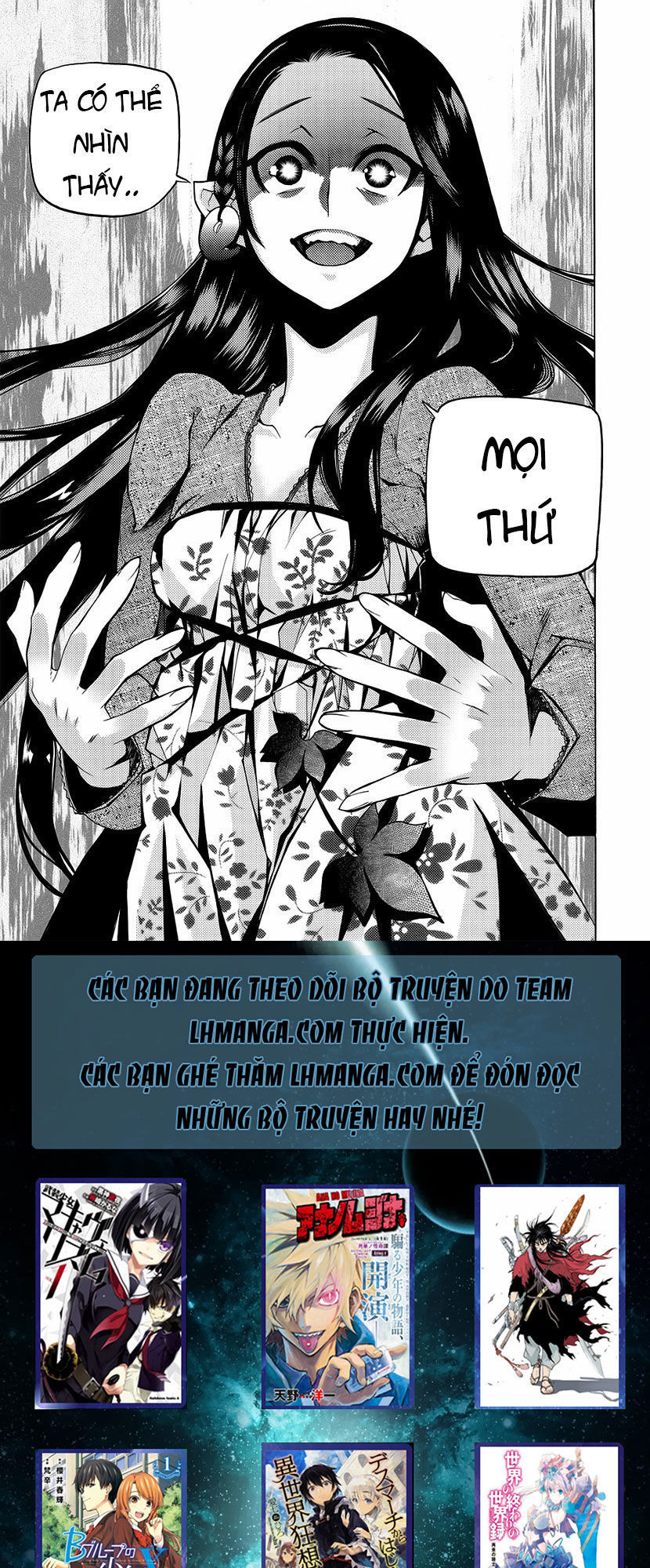 Cavalier Of The Abyss Chapter 93 - Trang 2