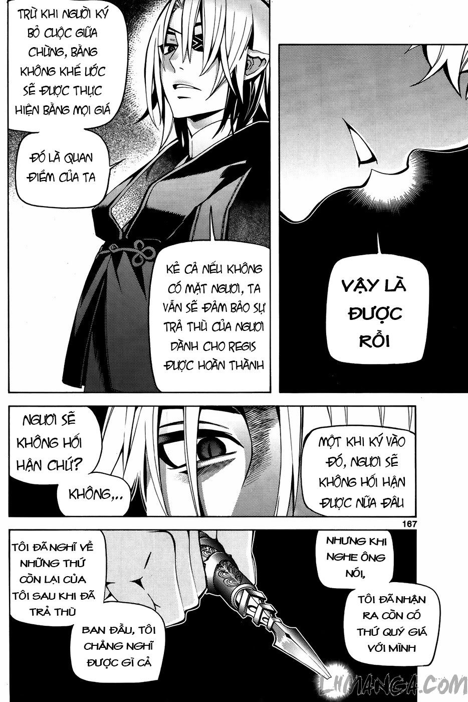 Cavalier Of The Abyss Chapter 92 - Trang 2