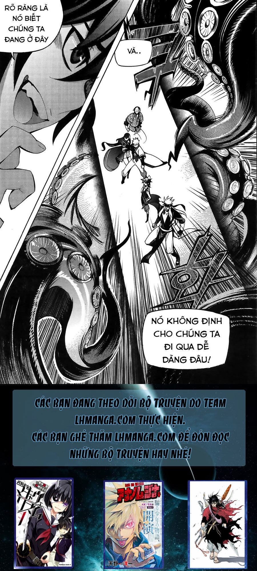 Cavalier Of The Abyss Chapter 89 - Trang 2