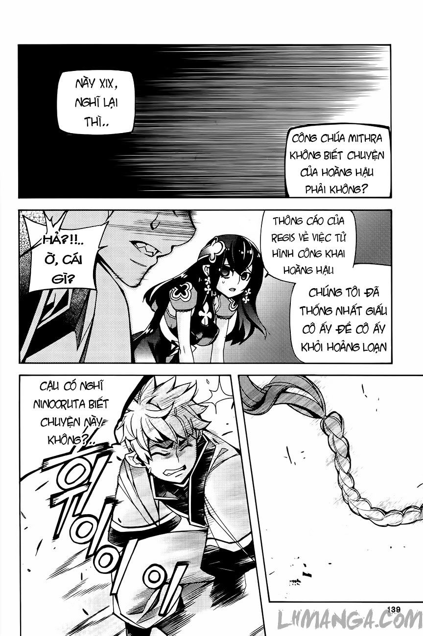 Cavalier Of The Abyss Chapter 85 - Trang 2