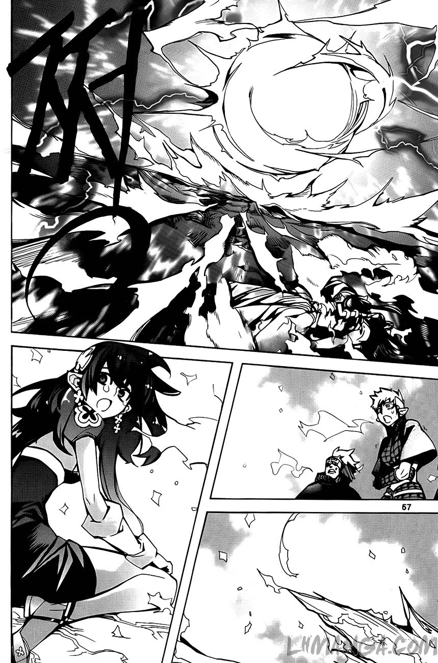 Cavalier Of The Abyss Chapter 82 - Trang 2