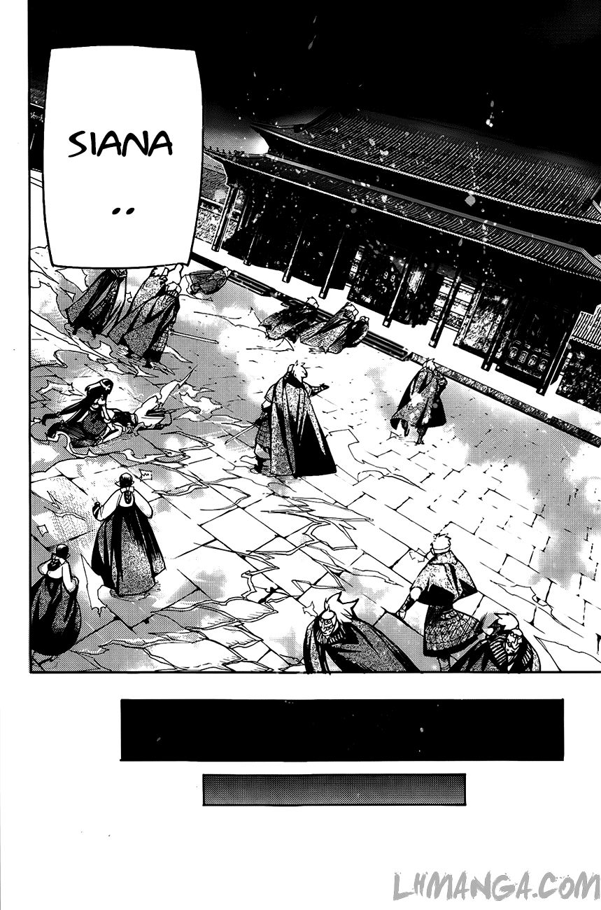 Cavalier Of The Abyss Chapter 82 - Trang 2