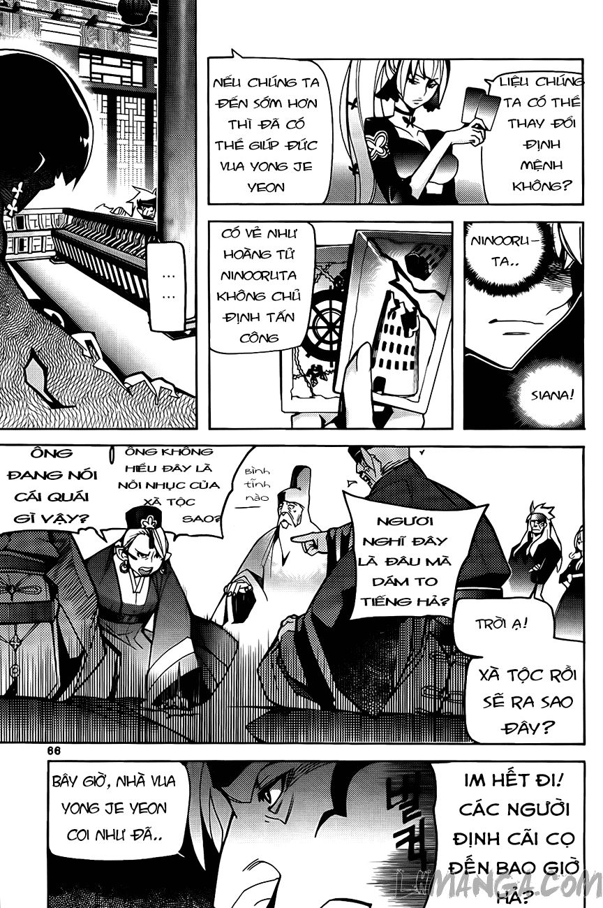 Cavalier Of The Abyss Chapter 82 - Trang 2