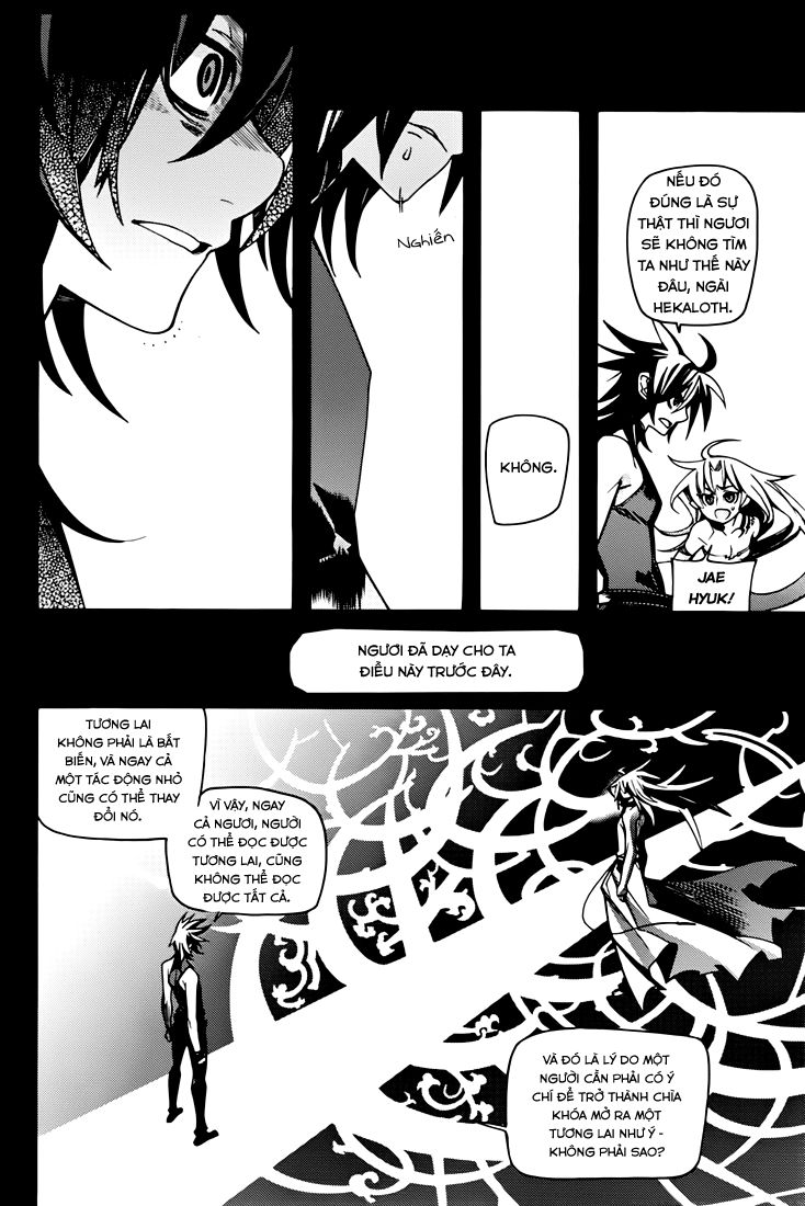 Cavalier Of The Abyss Chapter 34 - Trang 2