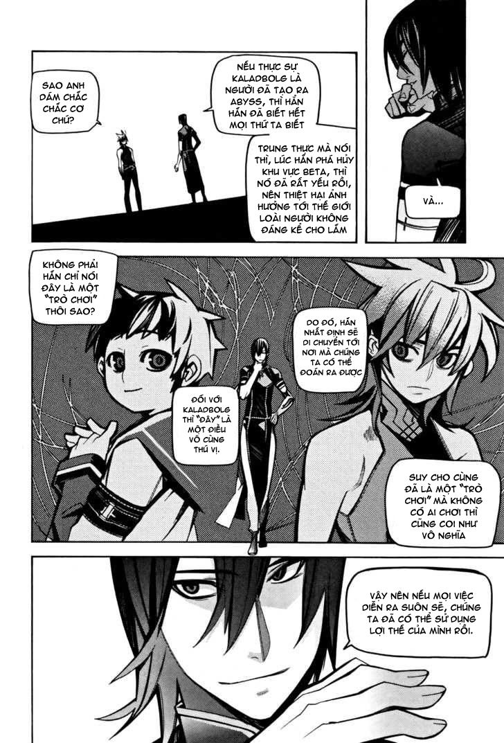 Cavalier Of The Abyss Chapter 30 - Trang 2