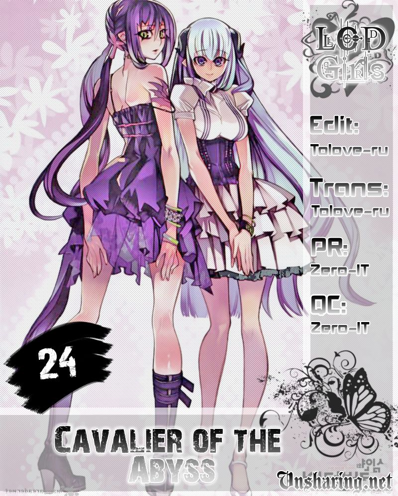 Cavalier Of The Abyss Chapter 28 - Trang 2